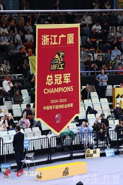 “浙江方兴渡迎来新赛季开门红” “浙江方兴渡迎来新赛季开门红”